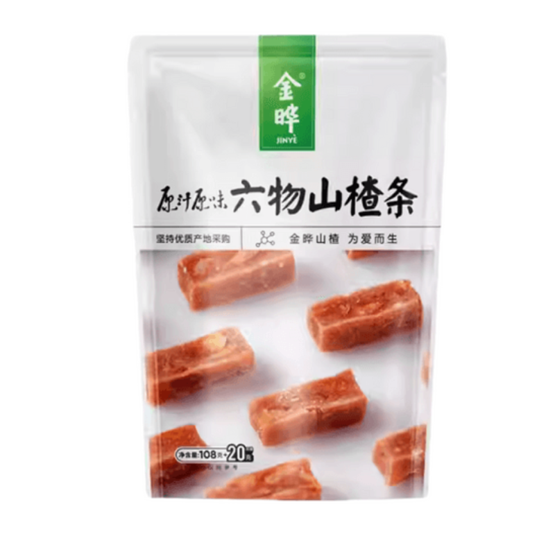 金晔 六物山楂条 Hawthorn stick 128g