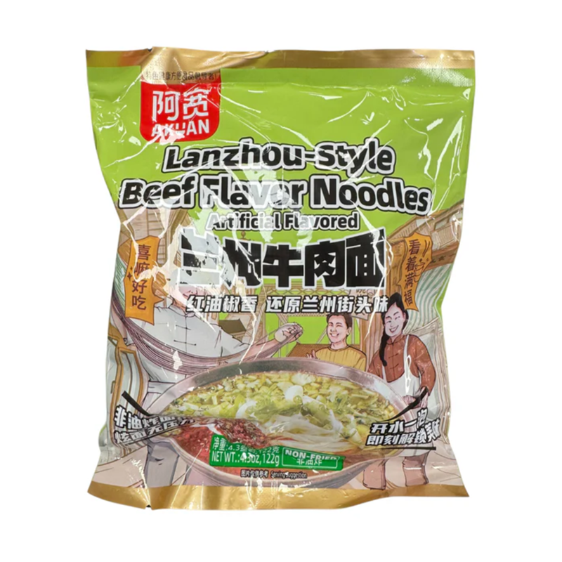 白家阿宽 兰州牛肉面 Lanzhou beef noodles 122g