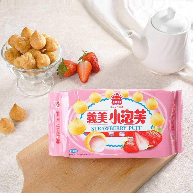 义美 草莓小泡芙 Puff Milk Strawberry Fl 57g