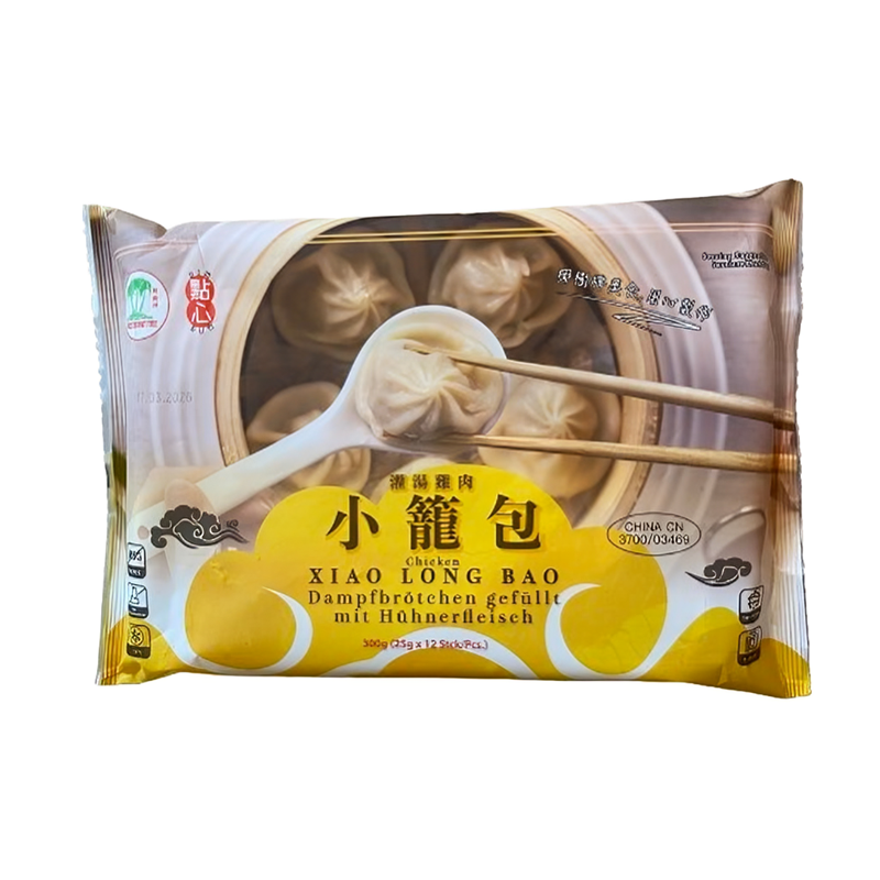 ❄️TCT 灌汤鸡肉小笼包 限仓库自取或配送! TCT Chicken bao bun - Xiao Long Bao 300g