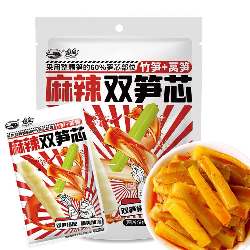 鱼泉 麻辣双笋 Asparagus Lettuce&Bamboo Hot Spicy 250g