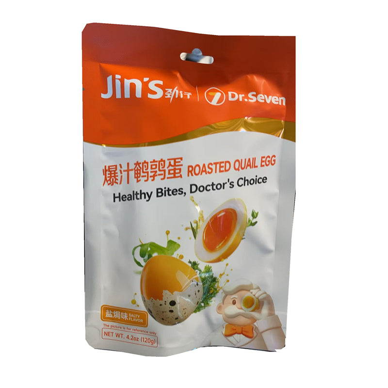 劲仔 盐焗鹌鹑蛋 Roasted Quail Egg Salty Flavour 120g
