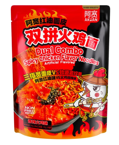 阿宽 双拼火鸡面 Dual Combo Spicy Chicken Flavor Noodles 167g