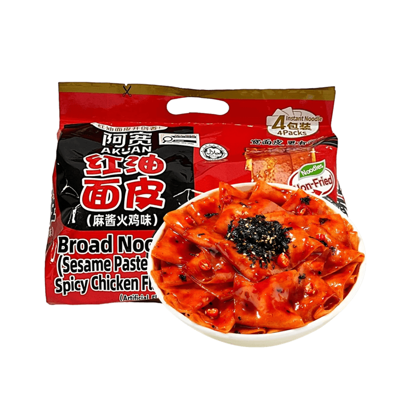 阿宽 红油面皮麻酱火鸡味-四联包 480g