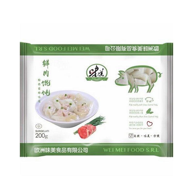 ❄️味美 鲜肉馄饨 限仓库自取或配送! WEI MEI Wonton 200g