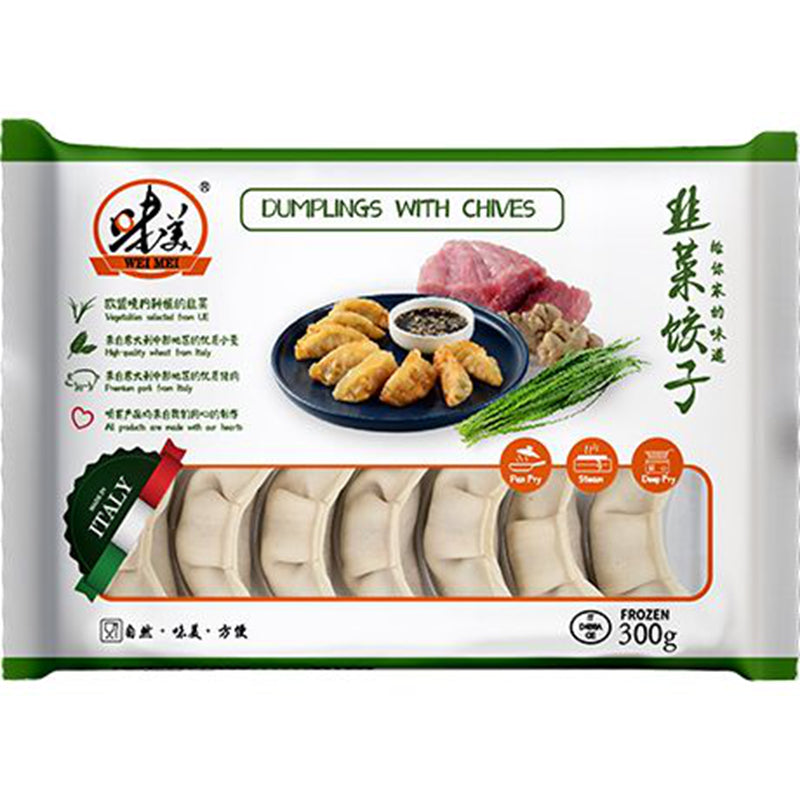 ❄️味美 韭菜饺子 限仓库自取或配送! Dumplings Chives & Pork 300g