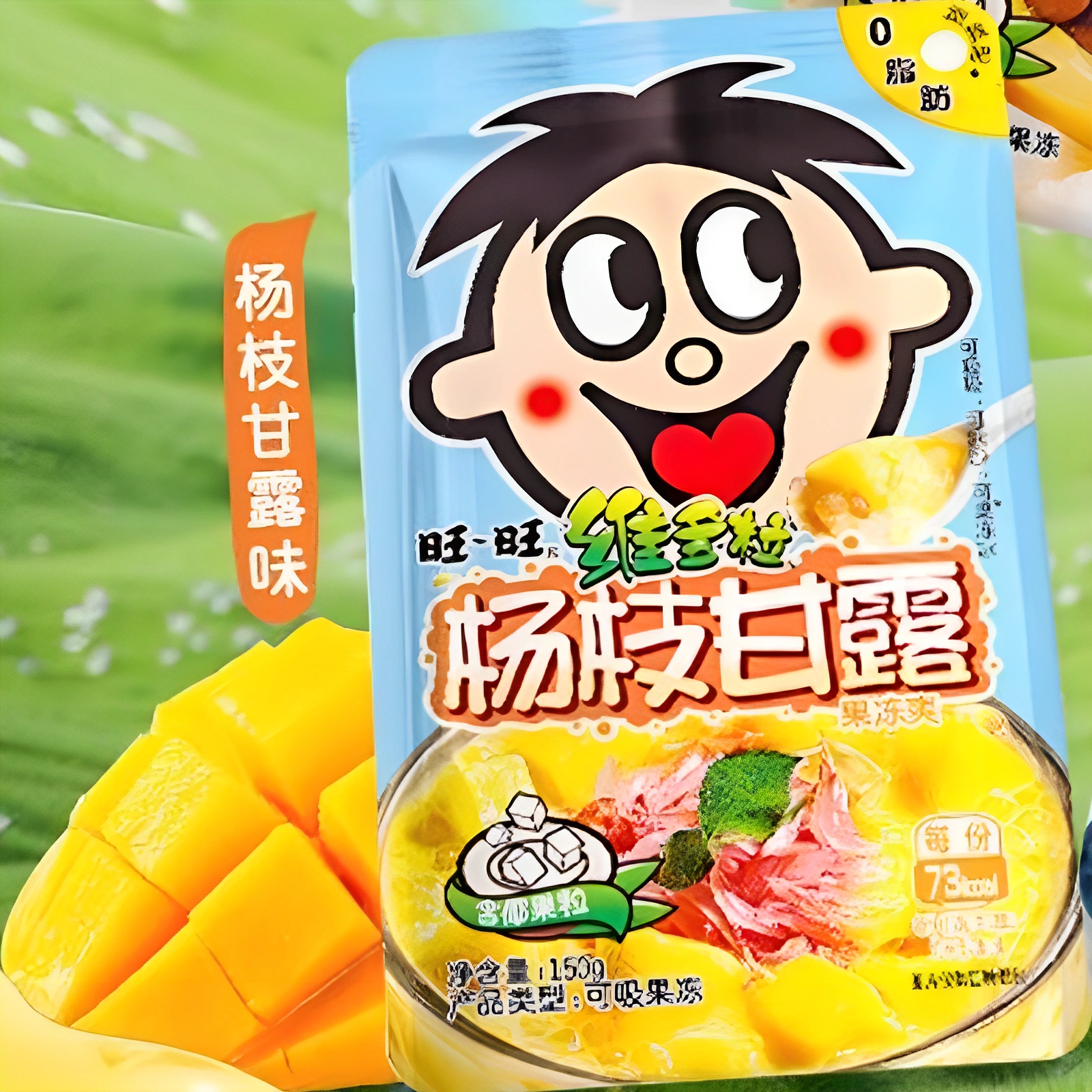 旺旺 维多粒果冻爽 杨枝甘露 Fruit Jelly Drink Mango Pomelo Sago 150g