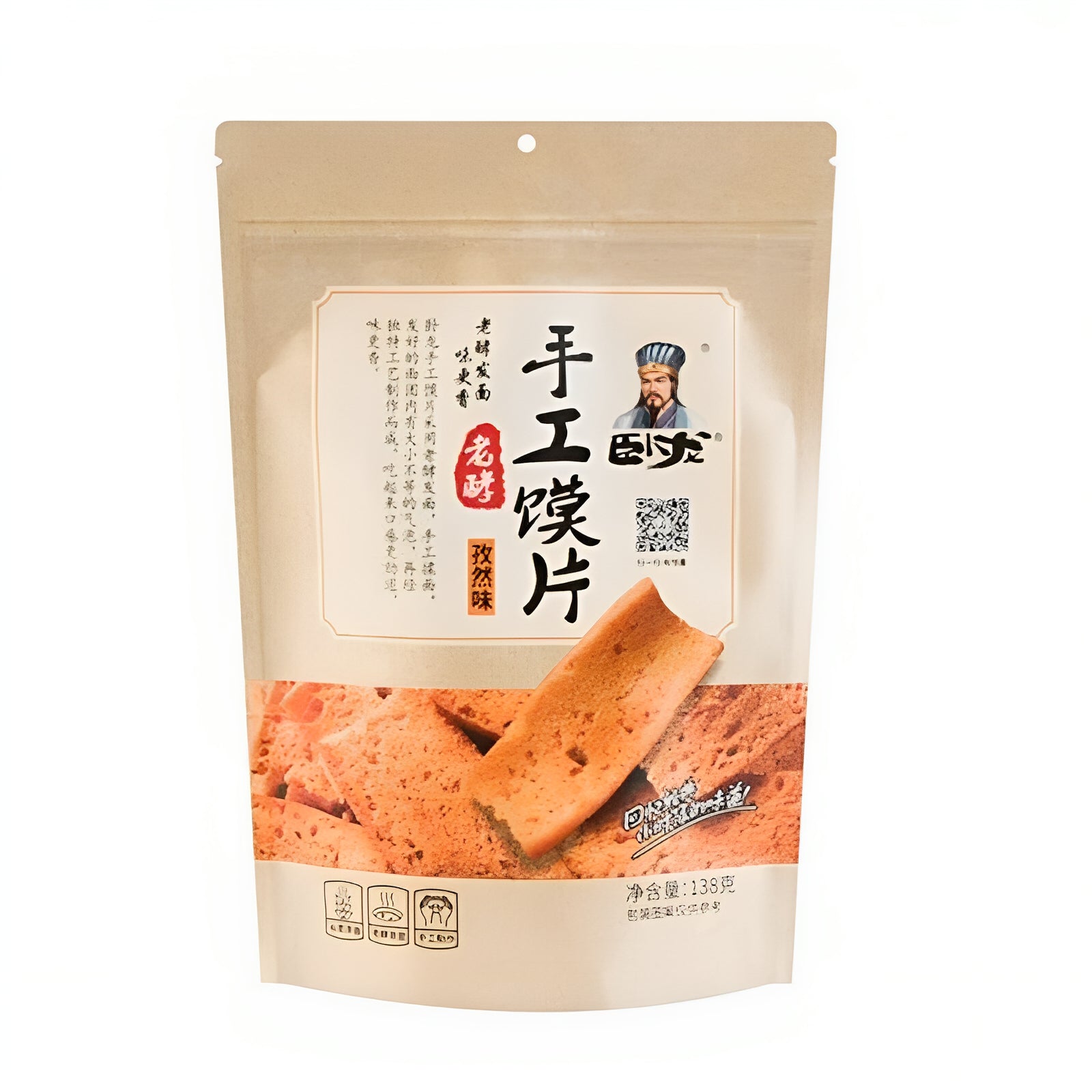 (临期24.03.25)卧龙 馍片 孜然味 Wheat Cracker Kuming Flavour 138g