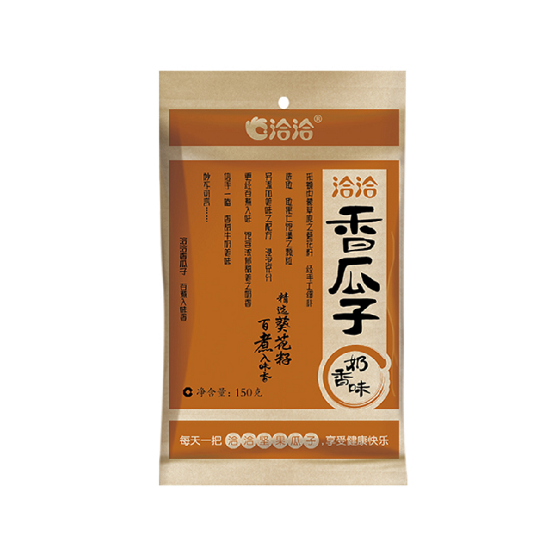 洽洽 奶香瓜子 Sunflower Seeds Milk Flavor 150g