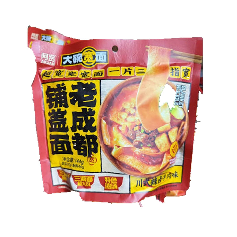 白家 老成都铺盖面 川式辣卤牛肉味 Old Chengdu wide noodles Sichuan spicy braised beef flavour 135g