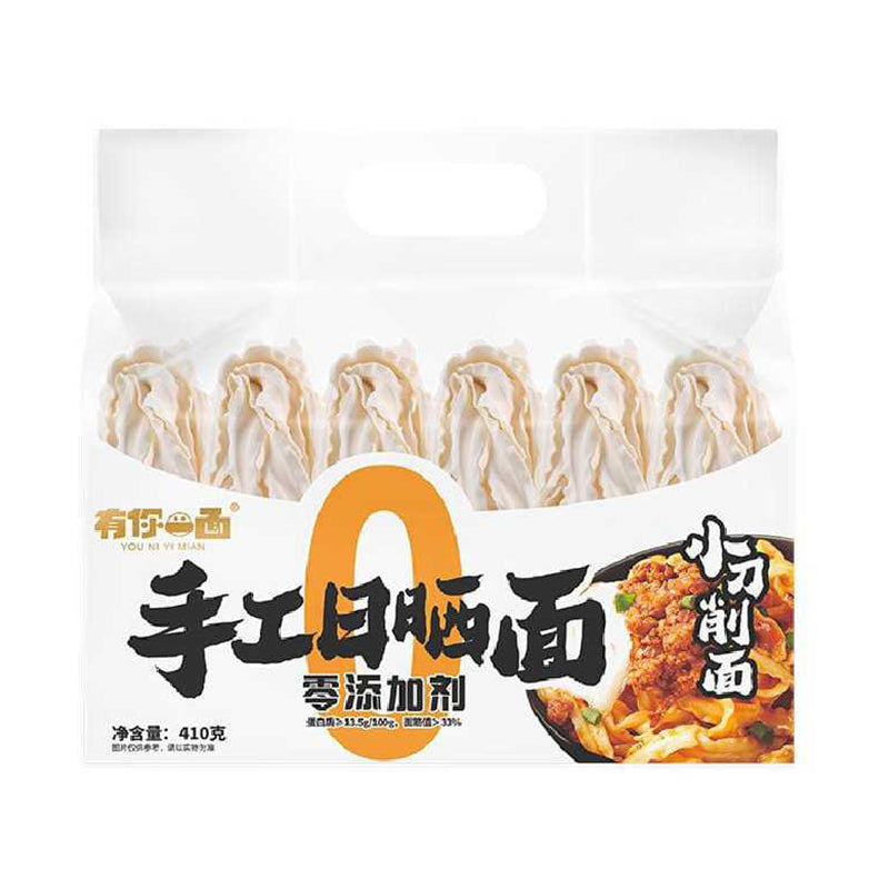 有你一面 手工日晒面 小刀削 Thin sliced noodles 410g