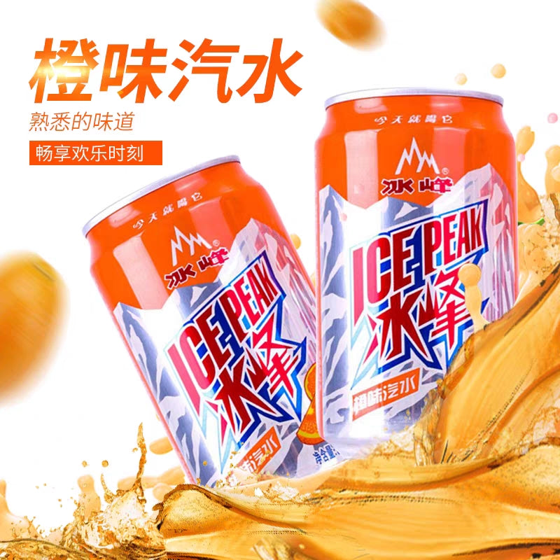冰峰 橙味汽水 Soda Drink Orange Fl 330ml