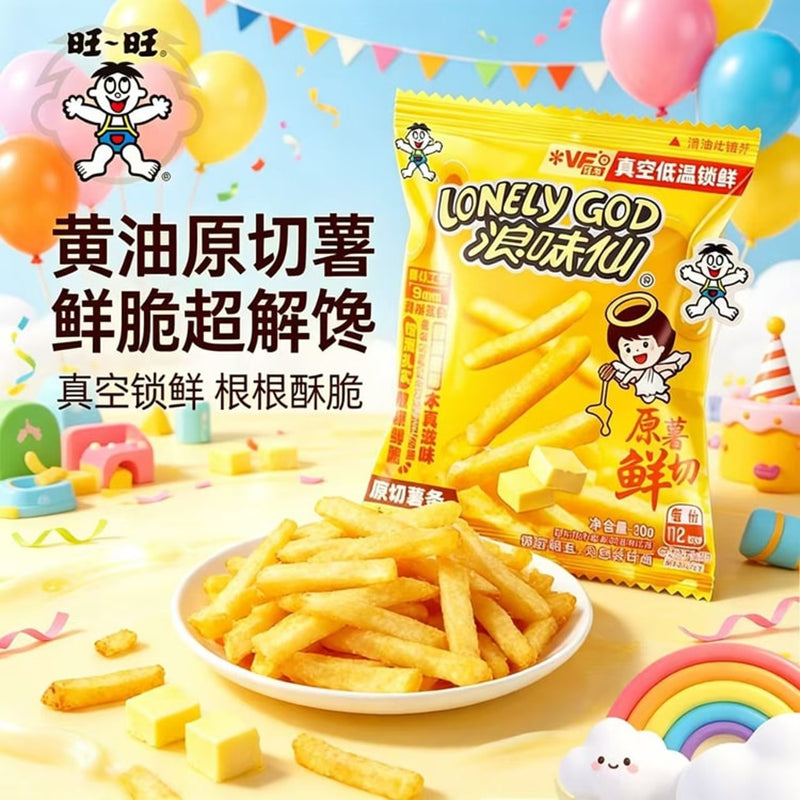旺旺 浪味仙 原切薯条 蜂蜜黄油味 Thick-cut potato fries honey butter flavour 40g