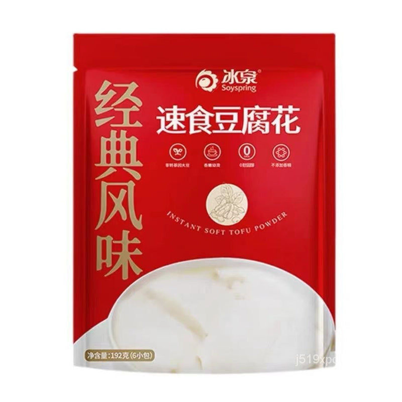 冰泉 速食豆腐花 Instant soft tofu powder 192g