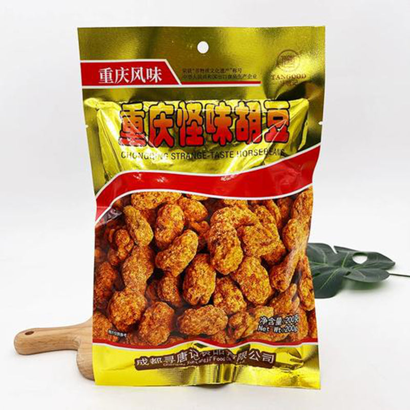 寻唐记 重庆怪味胡豆 Chongqing Spiced Broad Bean 200g