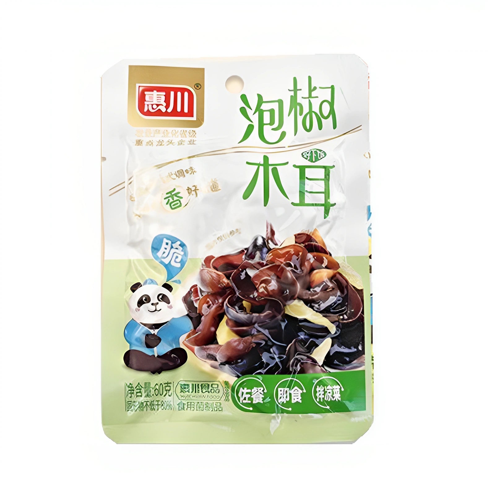 惠川 泡椒木耳 Pickled Pepper Black Fungus 63g