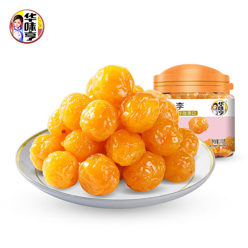 华味亨 珍珠李 Pearl Plum 150g