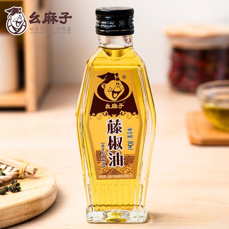 幺麻子 藤椒油 Green Sichuan Pepper Oil 80ml