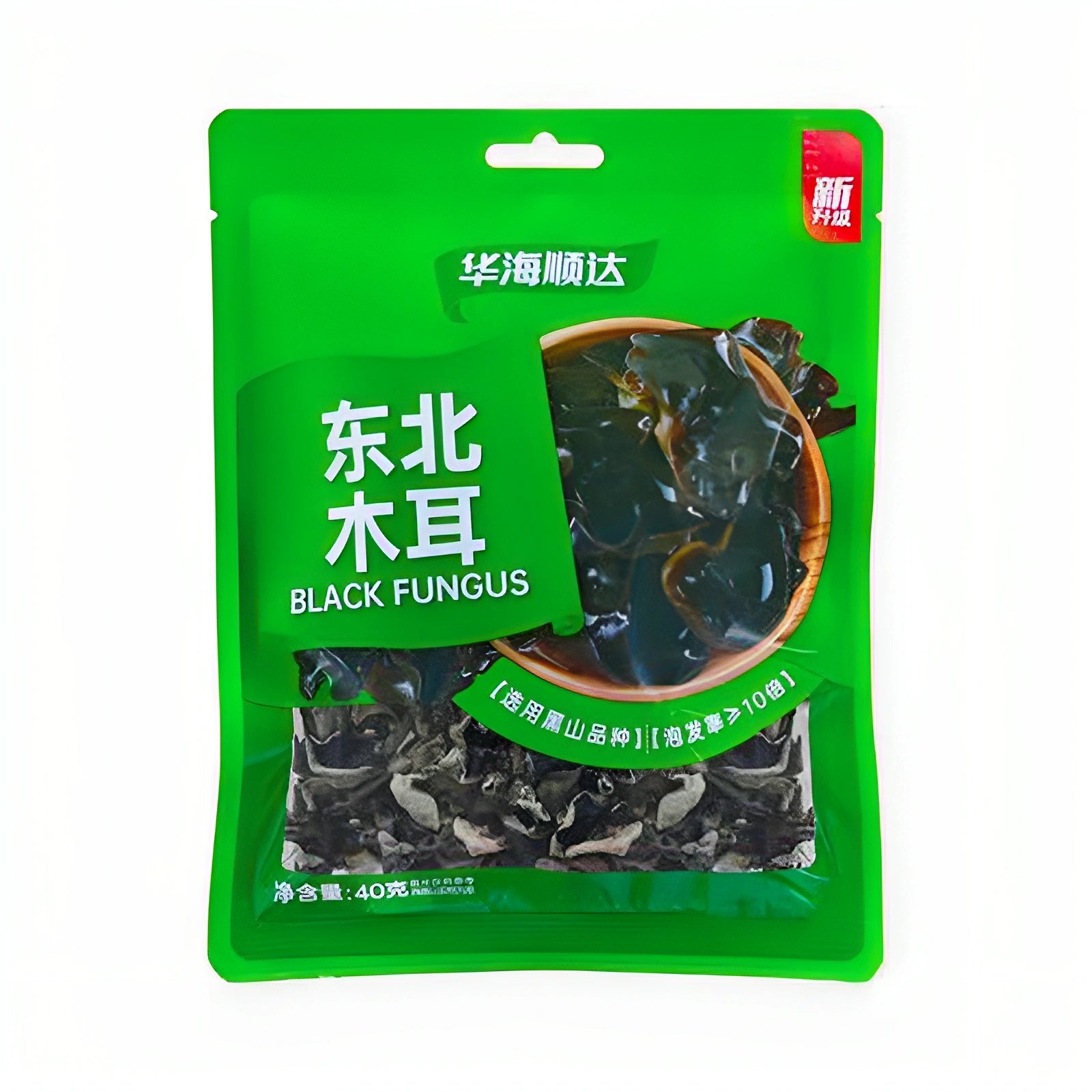华海顺达 东北木耳 Northeast Black Fungus 40g