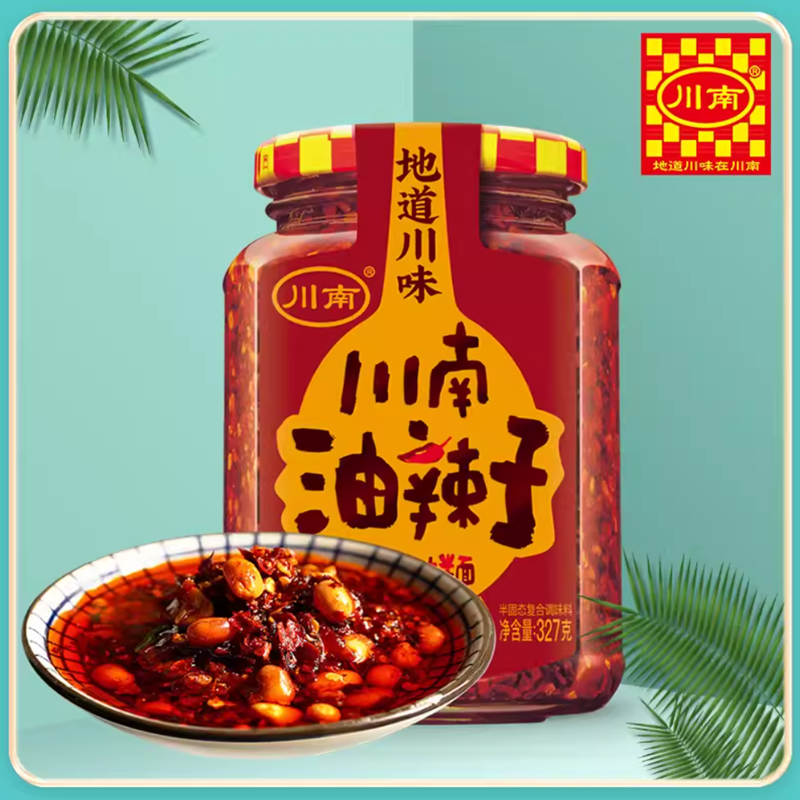 川南 油辣子 Chili Oil 327g