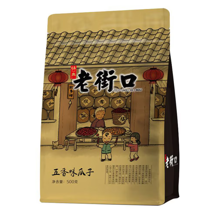 老街口 五香瓜子 Sunflower Seeds Five Spice Flavor 500g