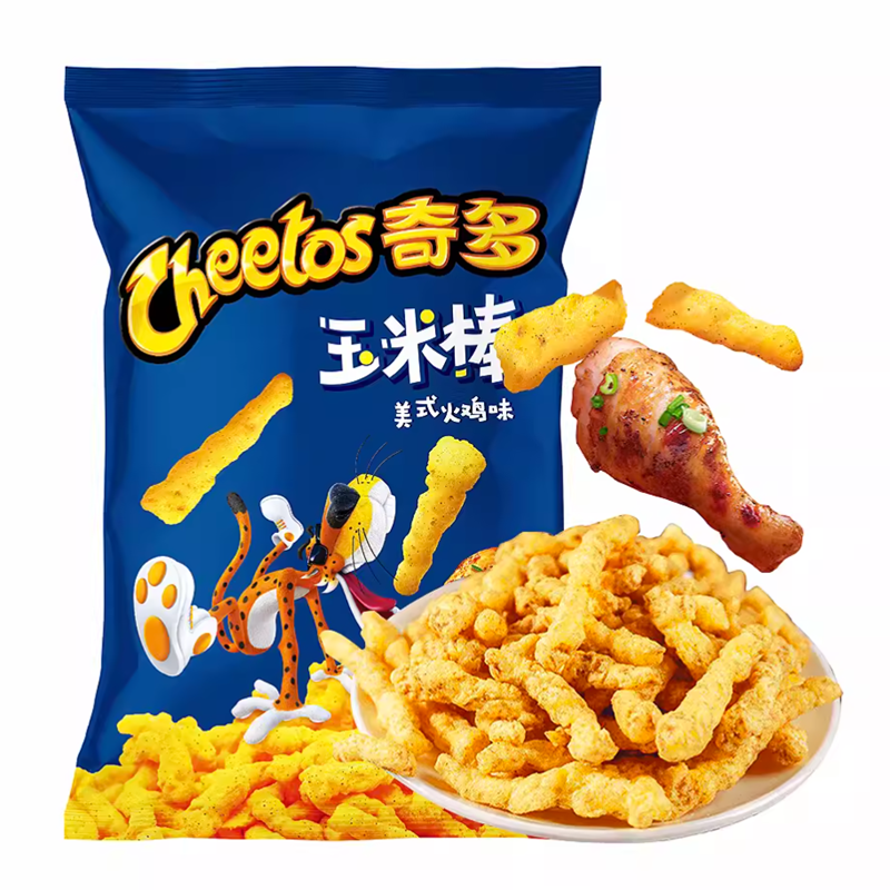 奇多 玉米棒 美式火鸡味 Corn Flips Roasted Turkey Flavour 90g