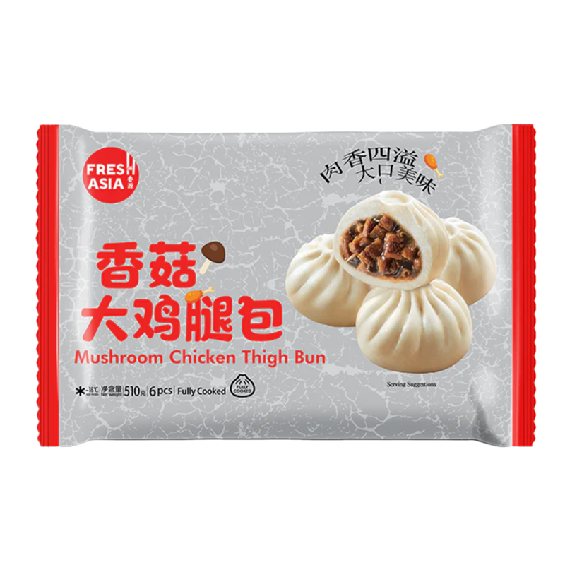 ❄️香源 香菇大鸡腿包 限仓库自取或配送! FA room Chicken Thigh Bun 510g