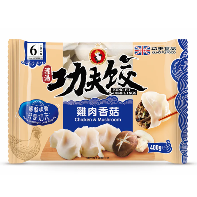 ❄️功夫 鸡肉香菇水饺 限仓库自取或配送! Dumpling Chicken Mushroom 400g
