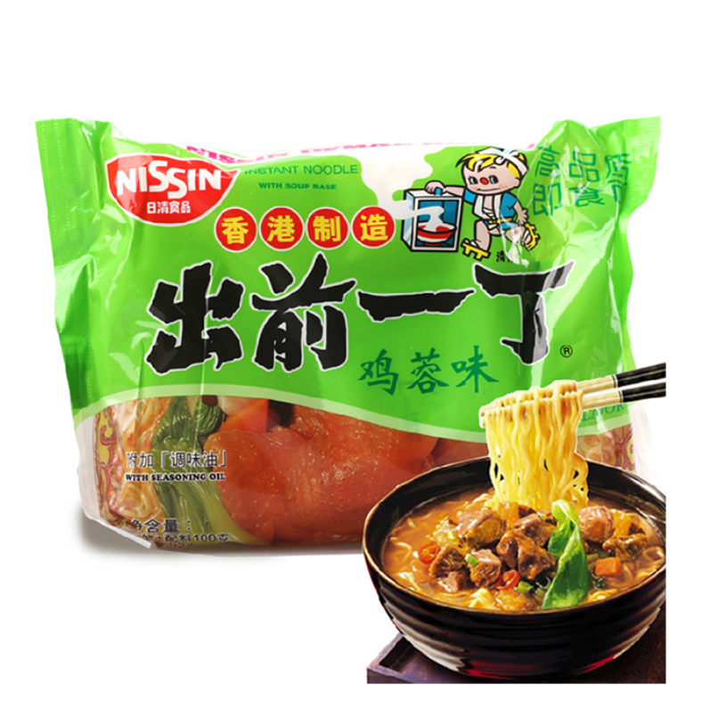 (Best før 2023.12.07) Demae Ramen Kylling 100g