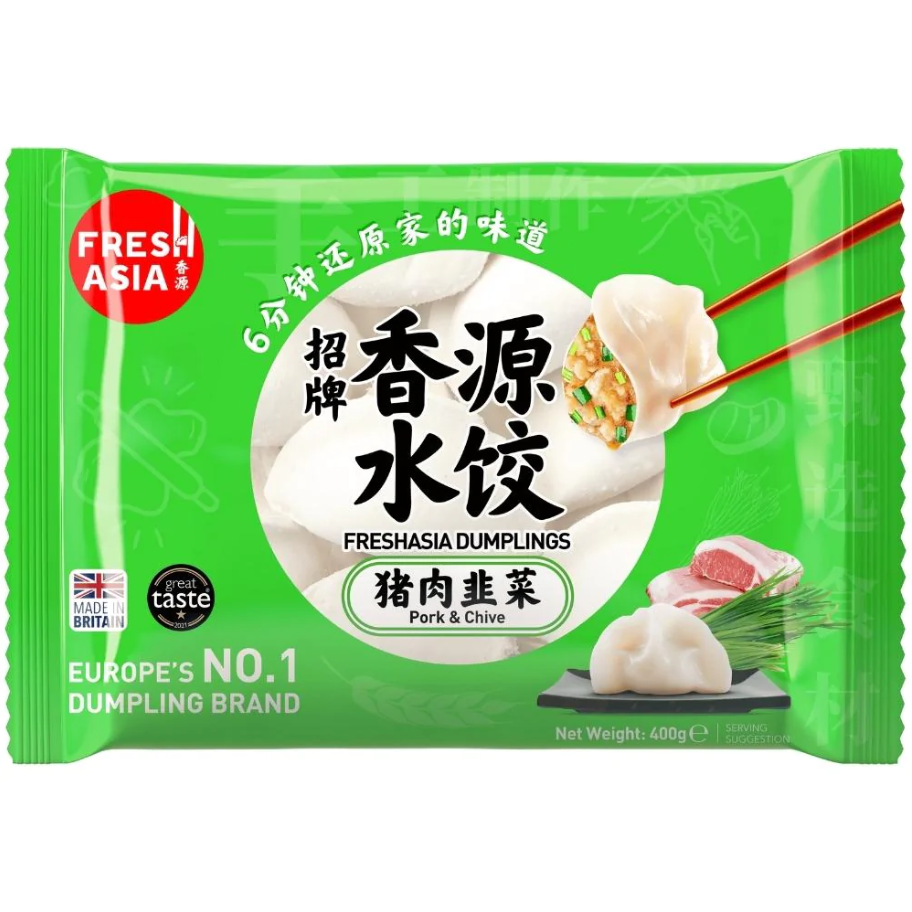❄️香源 猪肉韭菜水饺 限仓库自取或配送! Pork & Chive Dumplings 400g