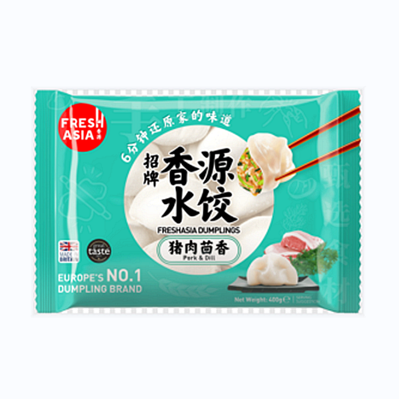 ❄️香源 猪肉茴香水饺 限仓库自取或配送! Pork & Dill Dumplings 400g