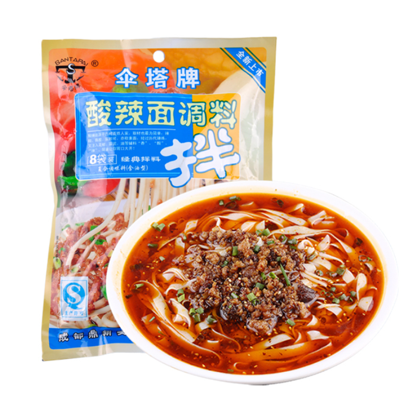伞塔 酸辣面调料-Noodle Sauce - Sour & Spicy-30g*8