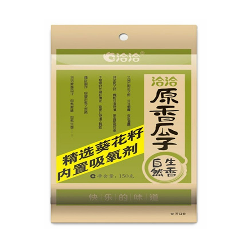 洽洽 原香瓜子 Roasted Sunflower Seeds Original 142g
