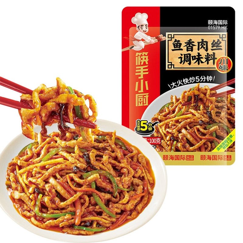 海底捞 鱼香肉丝调味料 Shredded Pork Fish Flav. Seas 100g