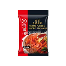 海底捞 番茄火锅底料 Tomato Flavor Hot Pot Seasoning 200g