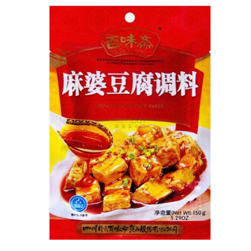 Baiweizhai Ma Po Tofu krydderpakke (2 små pakker) Ma Po Tofu krydder 150 g