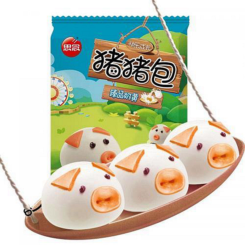 ❄️思念 臻品奶黄猪猪包 限仓库自取或配送! Piggy Custard Bun 300g