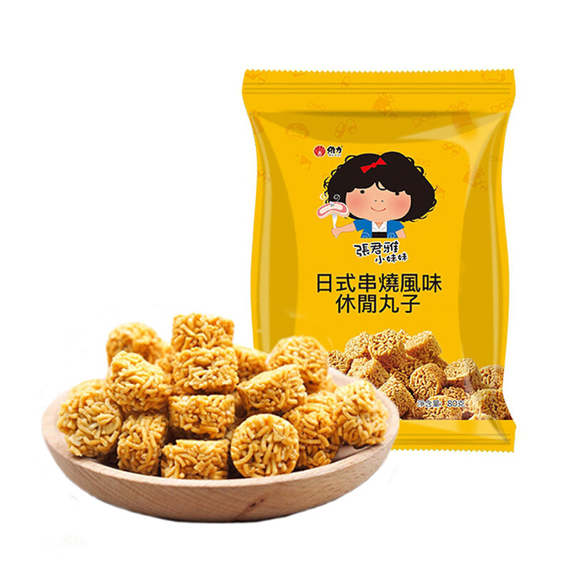 张君雅 串烧休闲丸子 Wheat Crackers BBQ Cube 80g