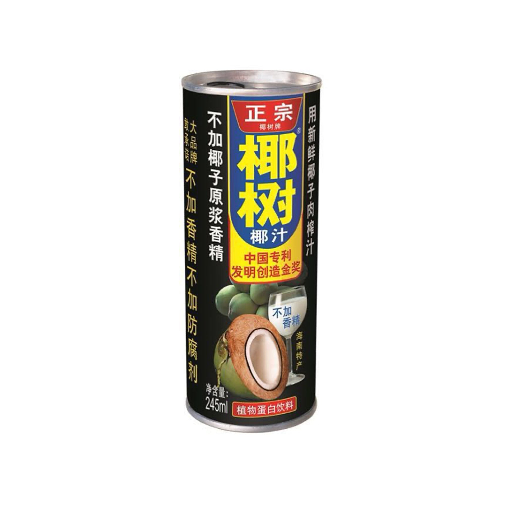 椰树椰汁(罐裝)Coconut Juice Can 245ml