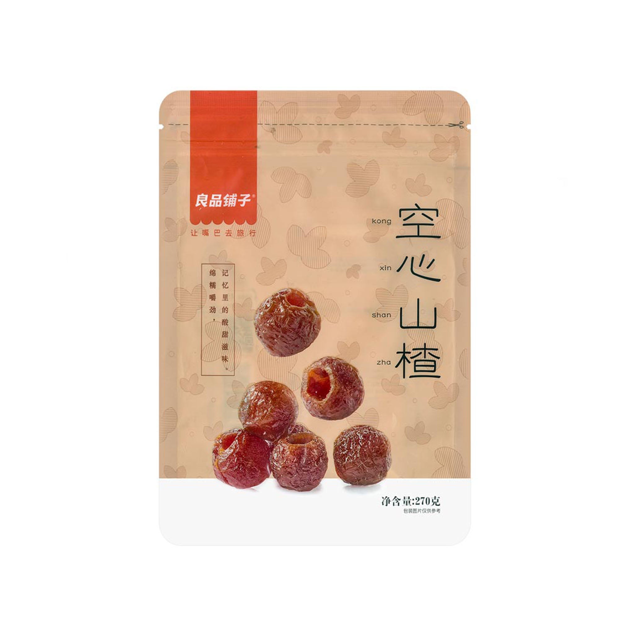 良品铺子 空心山楂 Hollow Hawthorn 270g