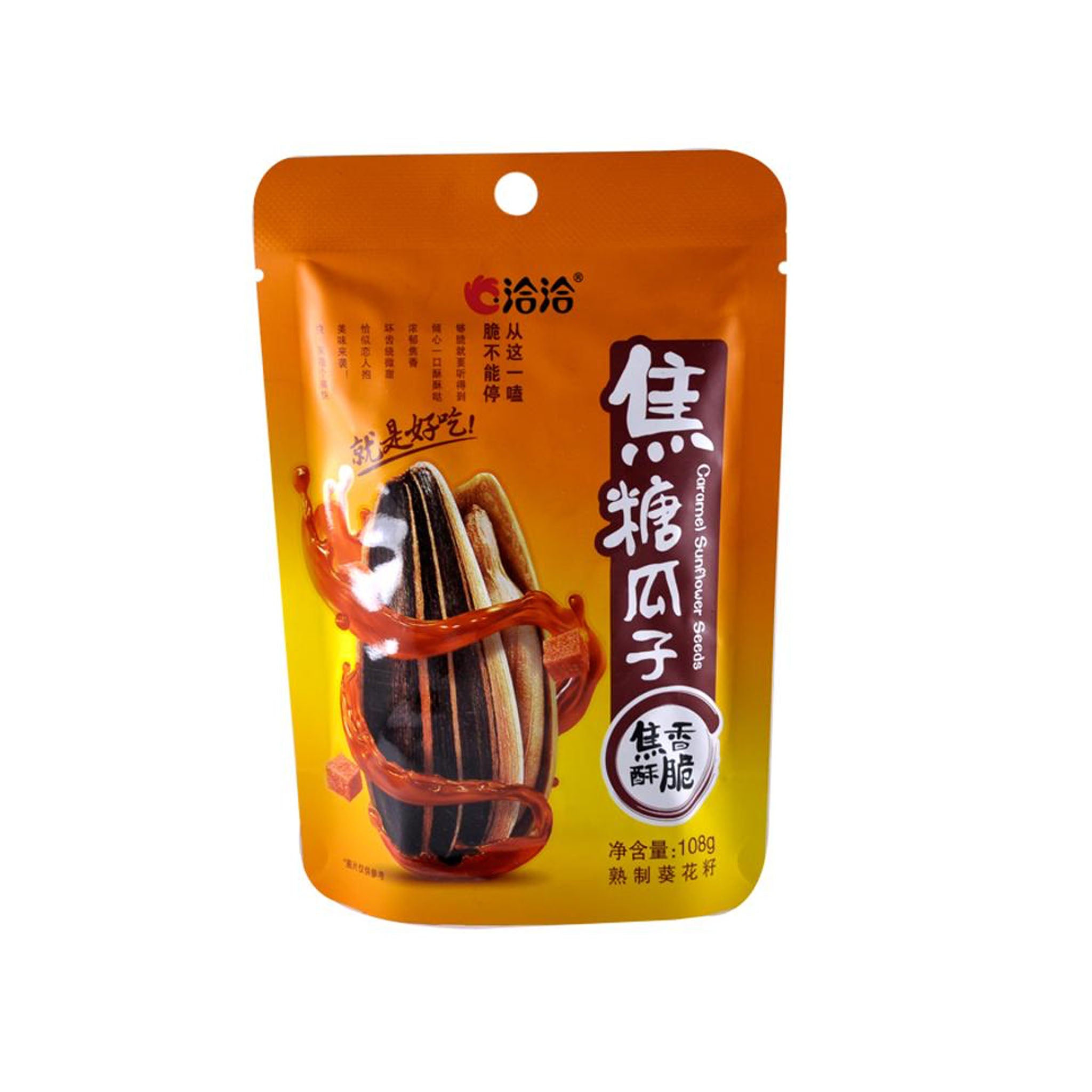洽洽 焦糖瓜子 Sunflower Seeds Caramel 108g
