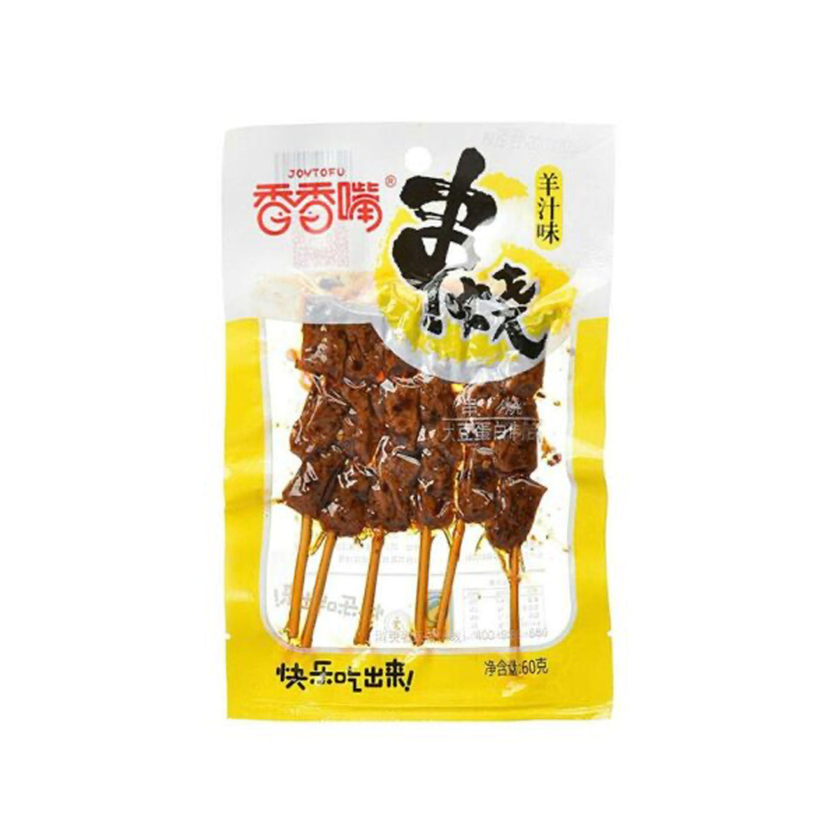 临期 Best før 10.10.26 | 香香嘴 羊汁串烧 Dried Bean Cure Mutton 60g