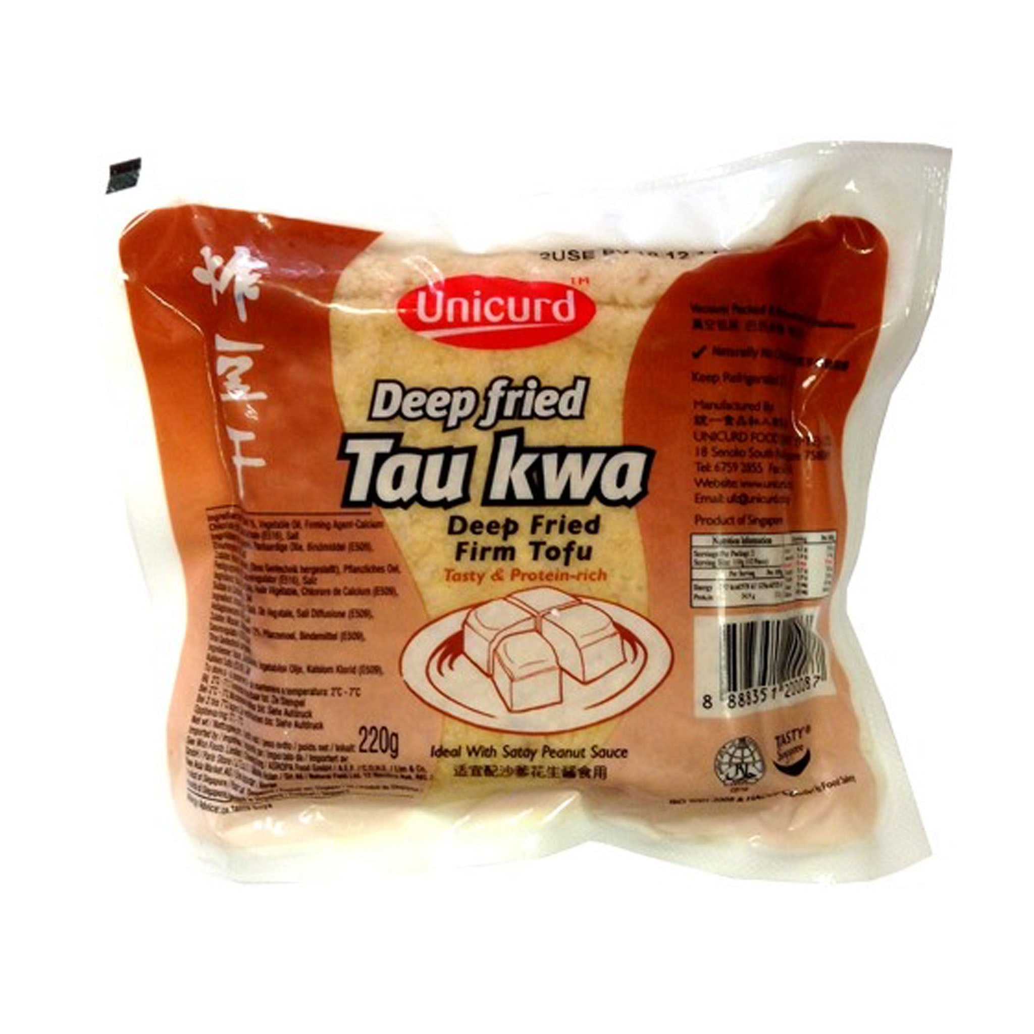 🌱Unicurd统一 炸豆干 限仓库自取或配送! Deep Fried 220g