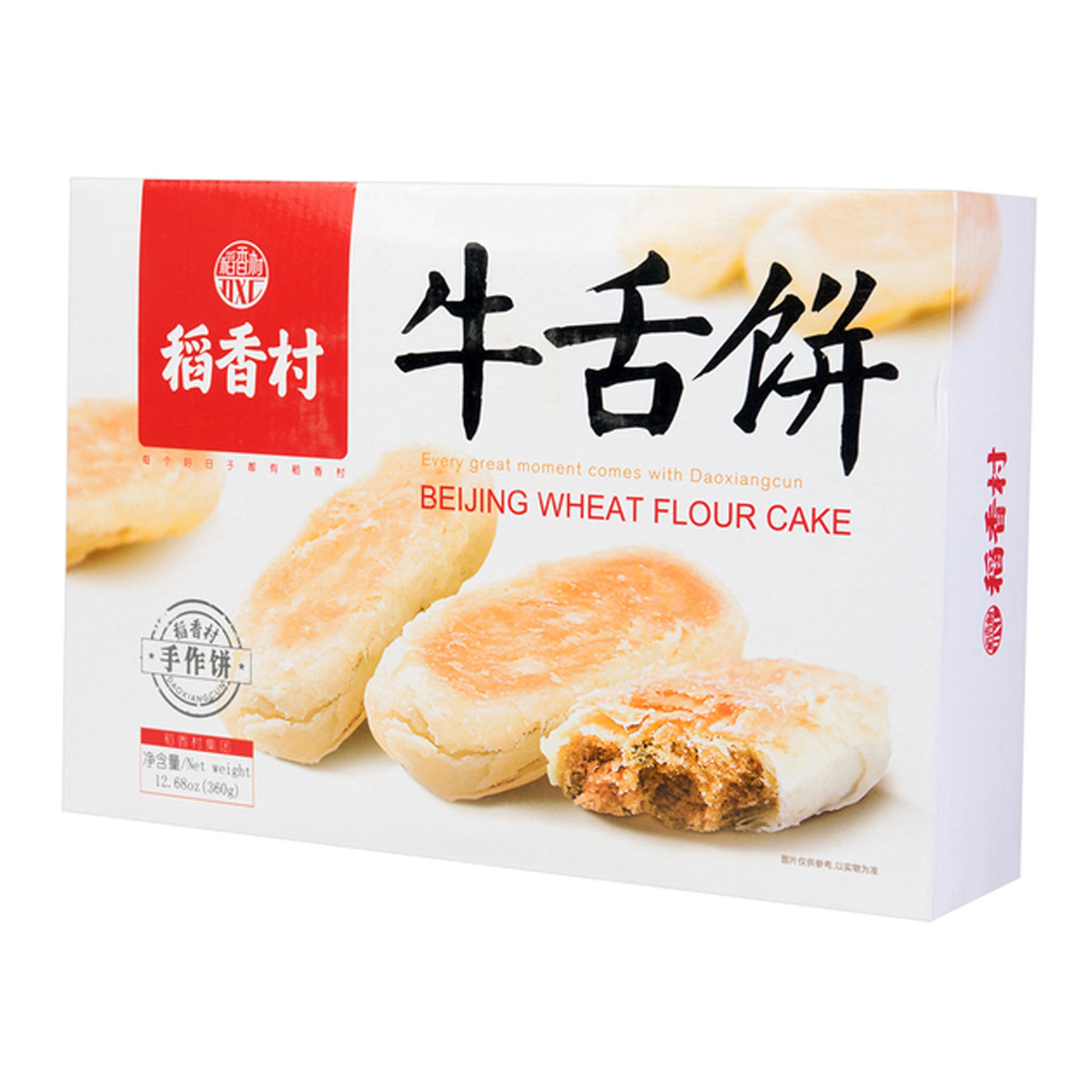 稻香村 牛舌饼 Ox Tongue Shaped Cake 360g
