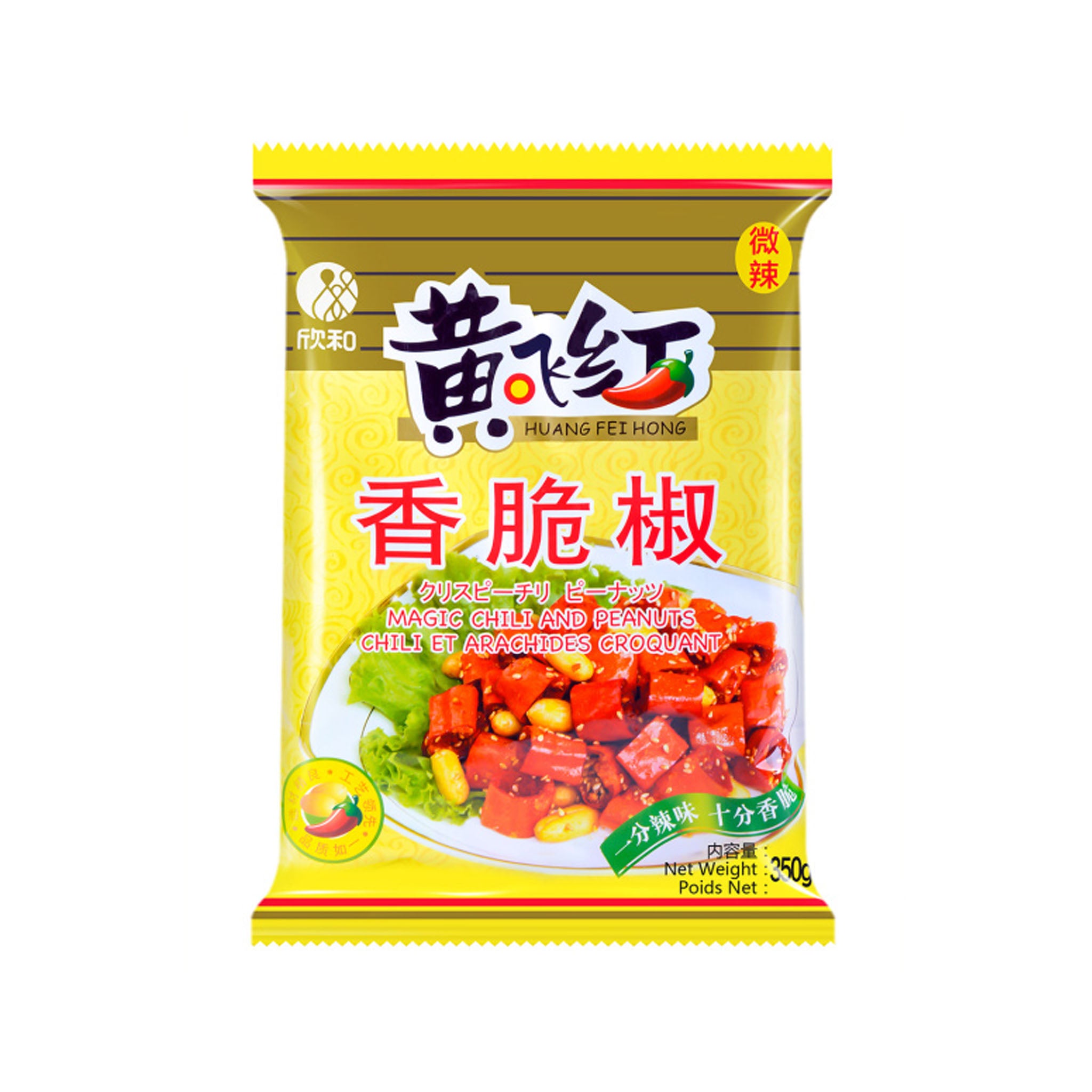 Huangfeihong magisk chili og peanøtter 350g