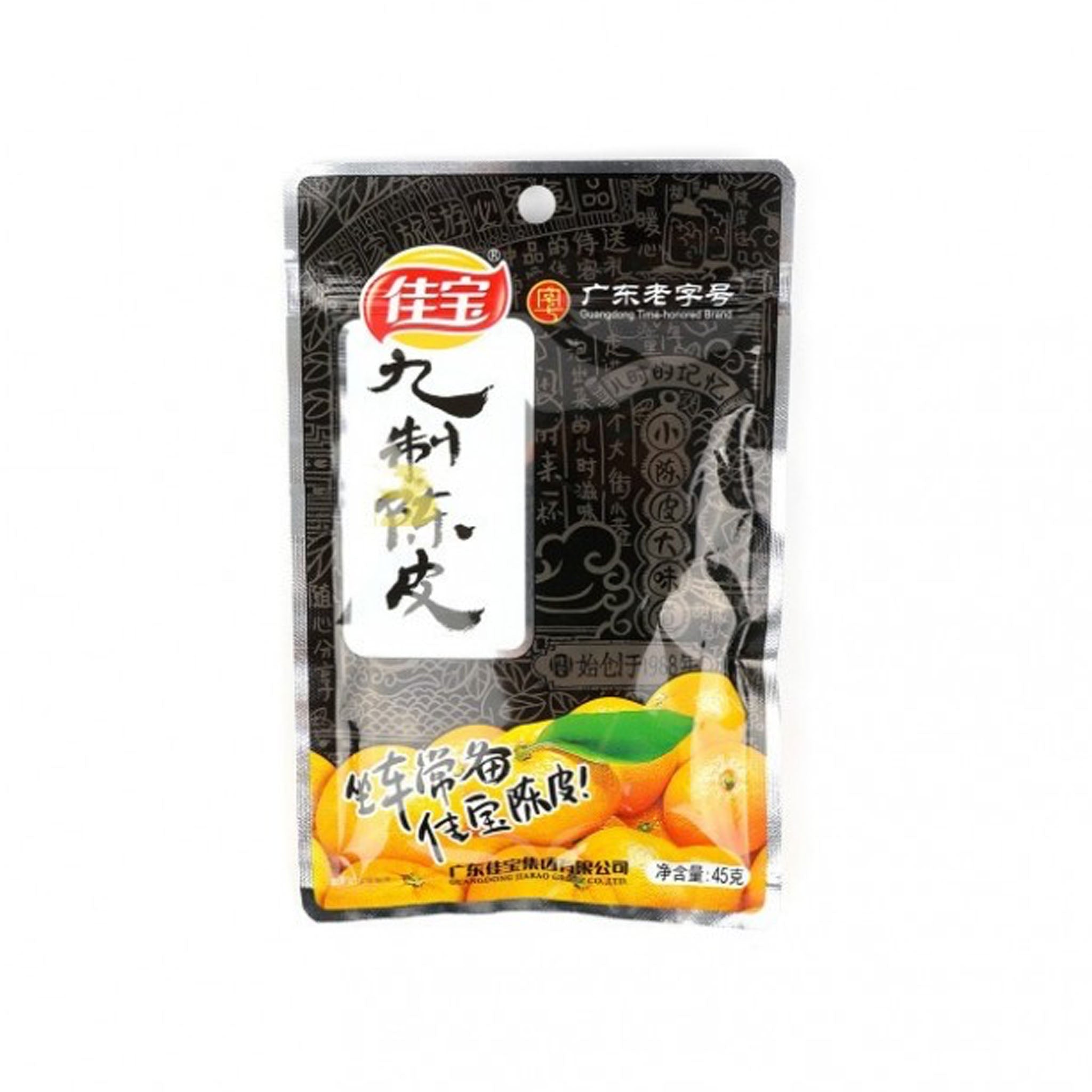 Jiabao Jiuzhi appelsinskall 45g