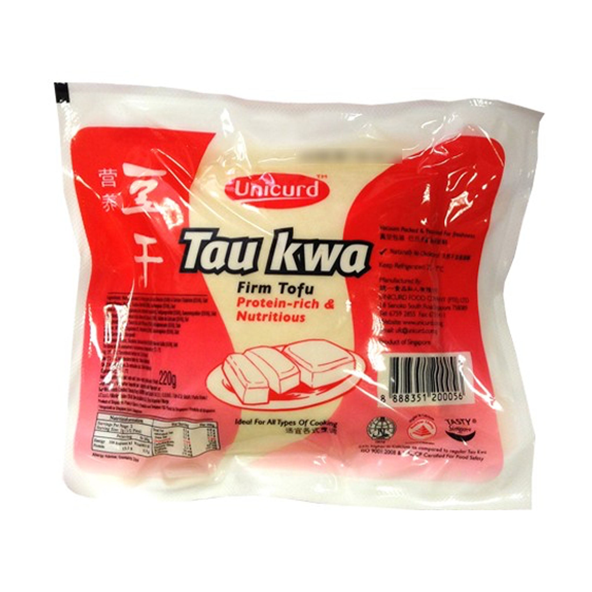 🌱Unicurd统一 豆干 限仓库自取或配送! Firm Tofu 220g