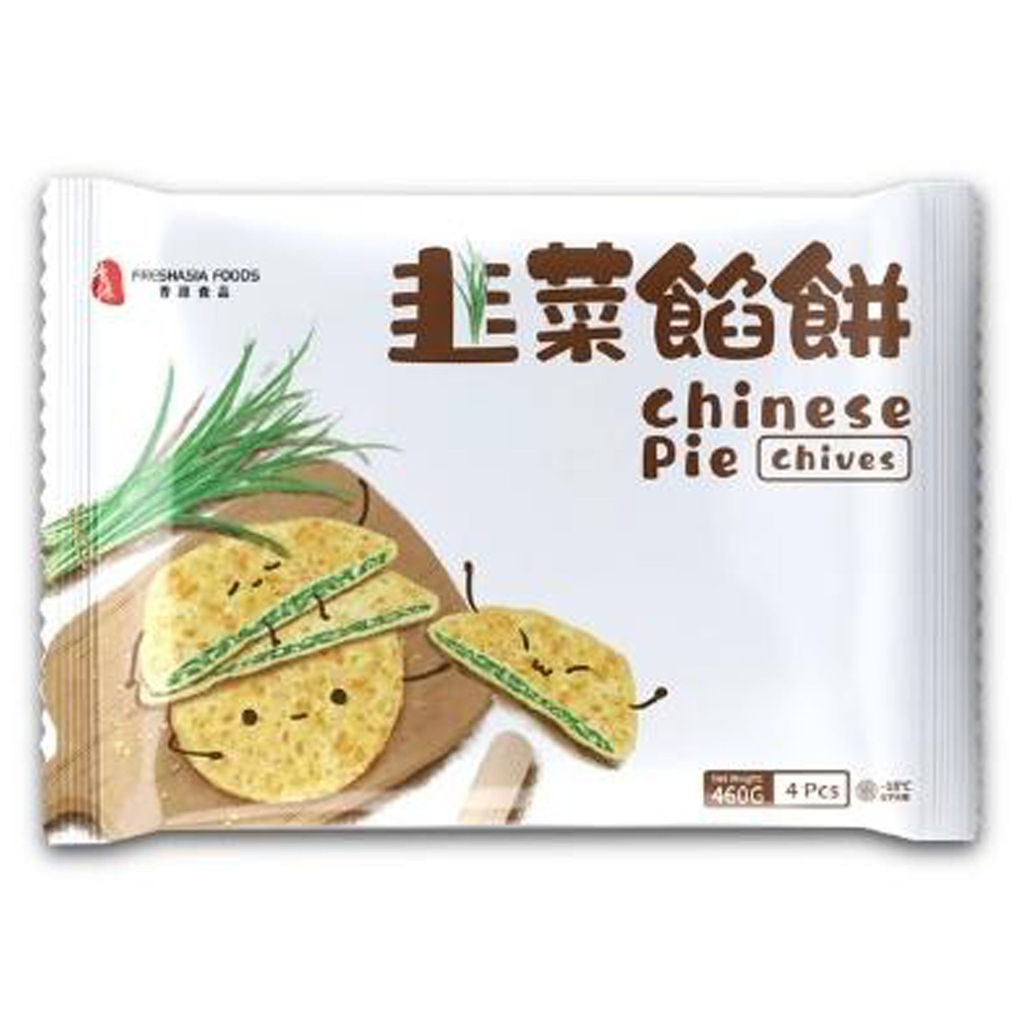 ❄️香源 韭菜馅饼 限仓库自取或配送! Chinese Pie (Chives) 460g