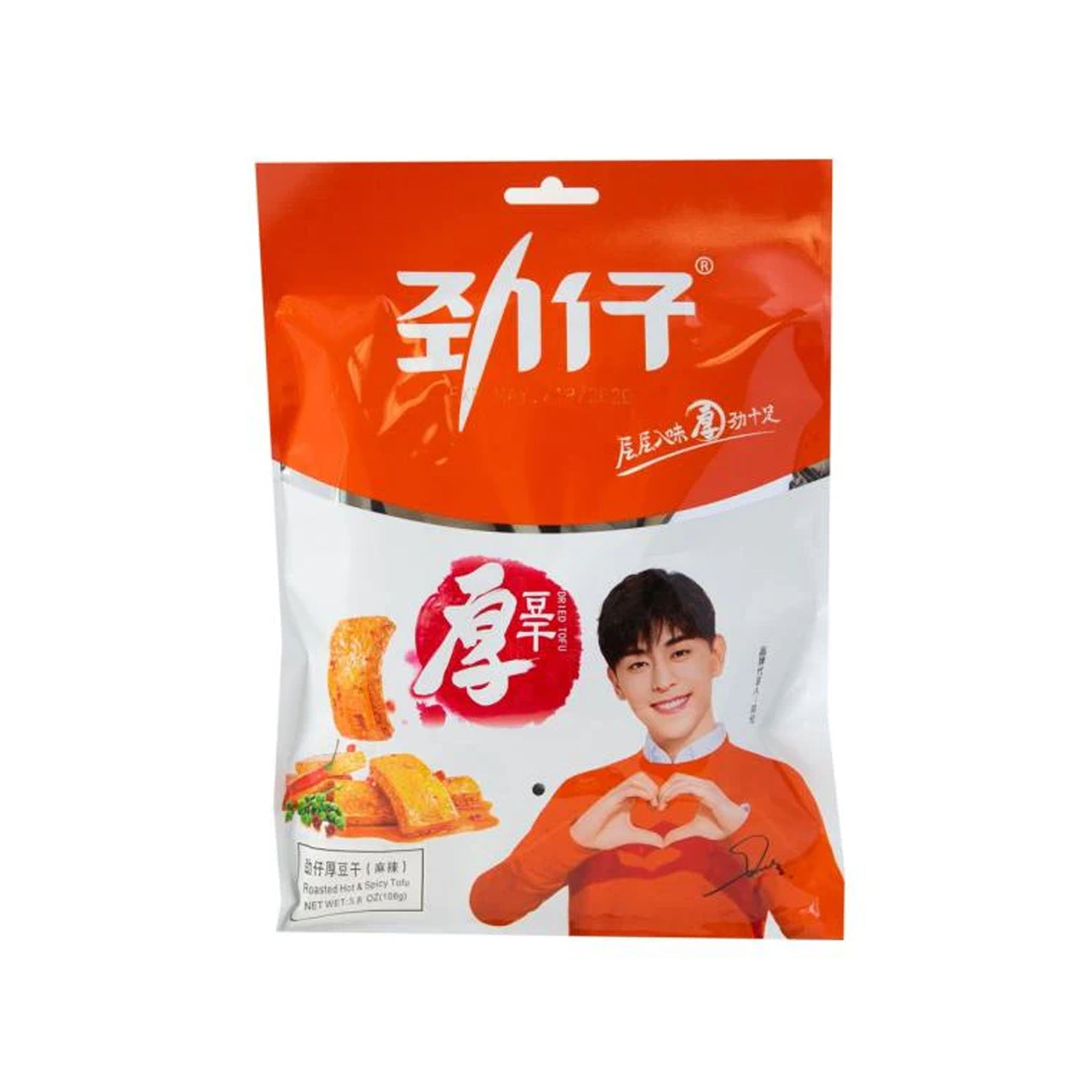 劲仔 香辣厚豆干 Fried Tofu Spicy 108g
