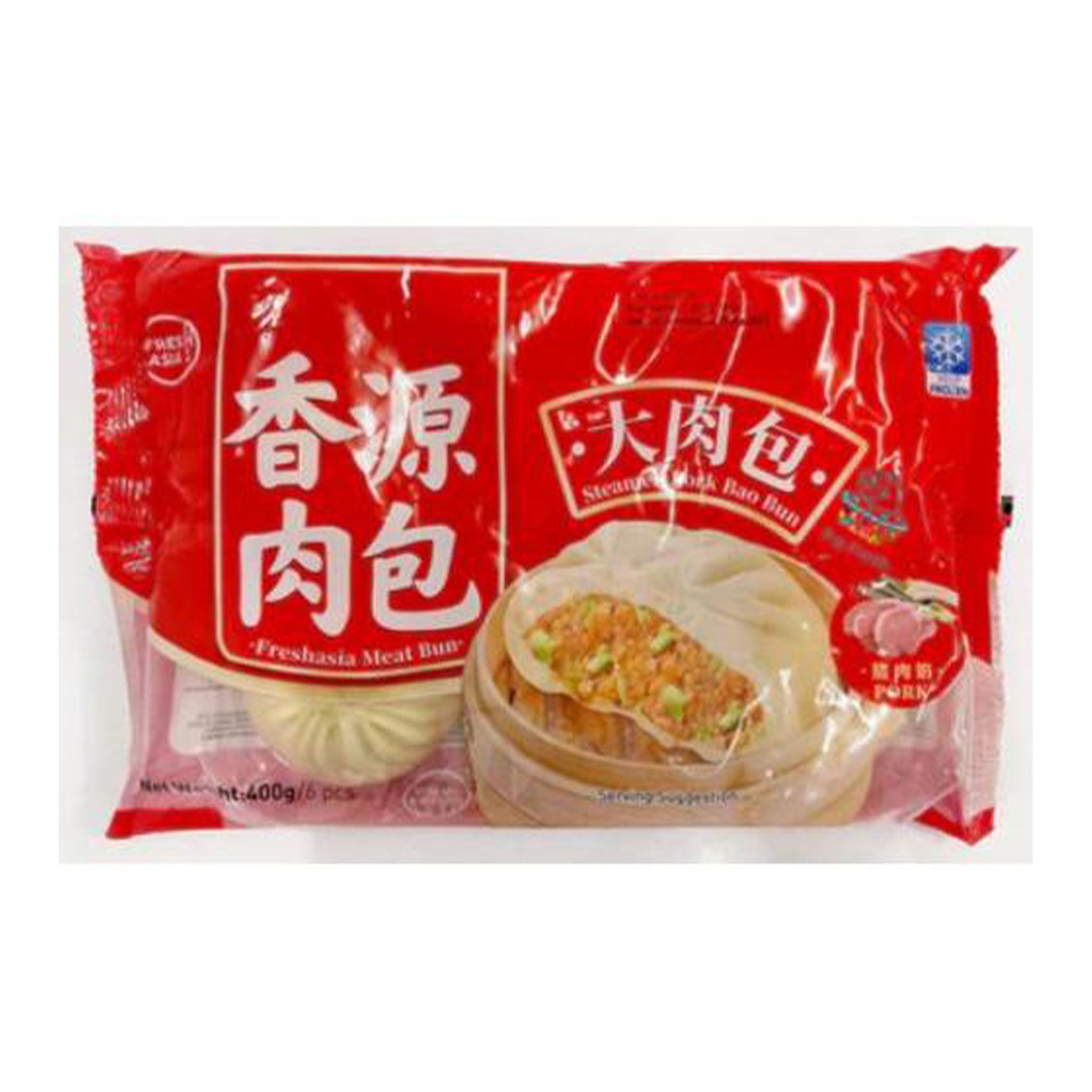 ❄️香源 大鲜肉包 限仓库自取或配送! Steamed Pork Bao Bun 450g